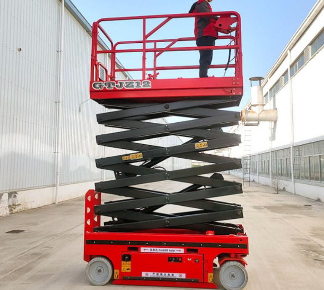 临夏自行走移动式升降机