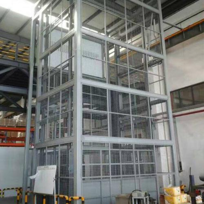 临夏导轨式升降平台货梯